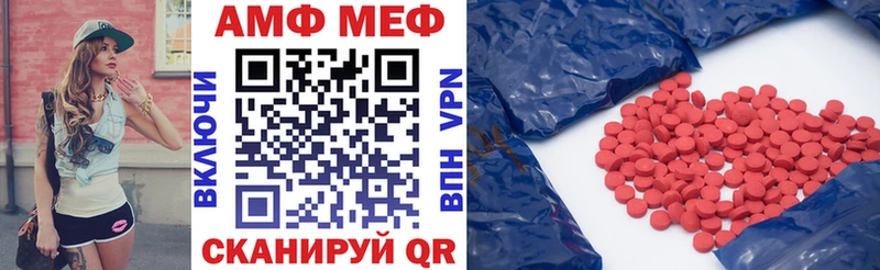 дарк нет телеграм  Гвардейск  MEGA ONION  Amphetamine 98%  магазин   