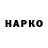 МЕТАДОН кристалл Bakon Ratova