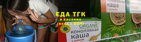 ГАЛЛЮЦИНОГЕННЫЕ ГРИБЫ Баксан