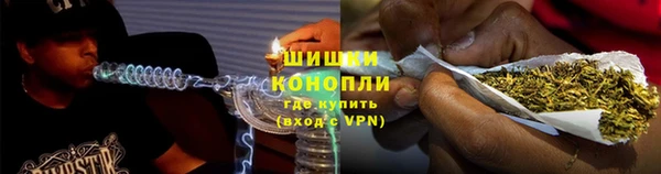 МДМА Балабаново