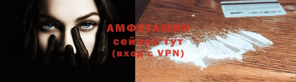 ГАЛЛЮЦИНОГЕННЫЕ ГРИБЫ Баксан