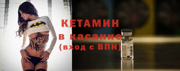 ГАЛЛЮЦИНОГЕННЫЕ ГРИБЫ Баксан