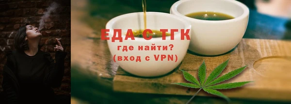 ГАЛЛЮЦИНОГЕННЫЕ ГРИБЫ Баксан