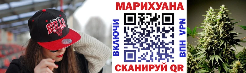 Бошки Шишки ГИДРОПОН Гвардейск